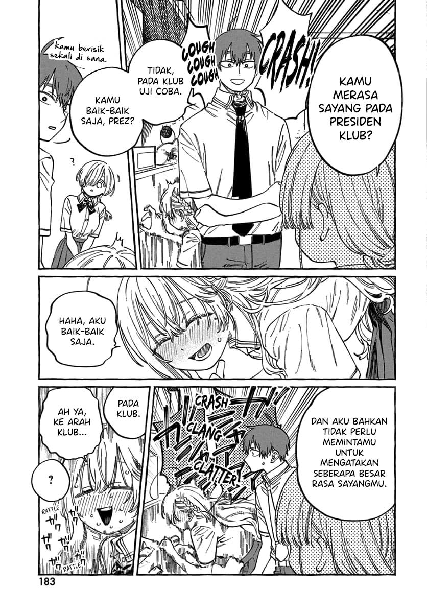 Boku no Suki na Hito ga Suki na Hito Chapter 17 - halaman 20
