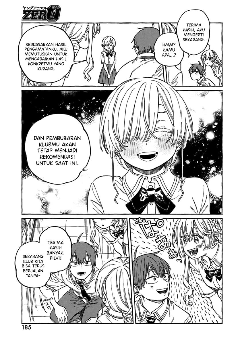 Boku no Suki na Hito ga Suki na Hito Chapter 17 - halaman 22