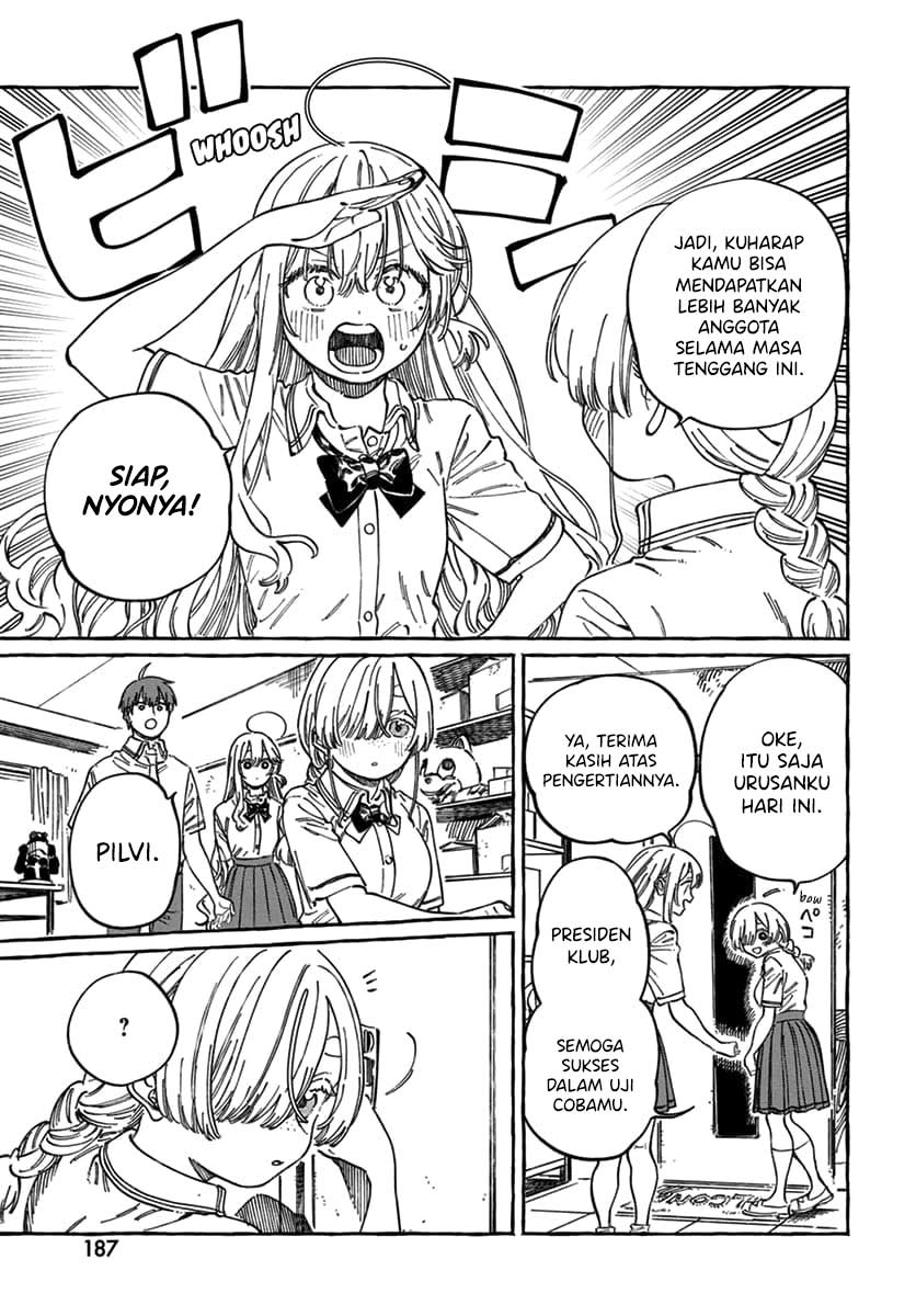 Boku no Suki na Hito ga Suki na Hito Chapter 17 - halaman 24