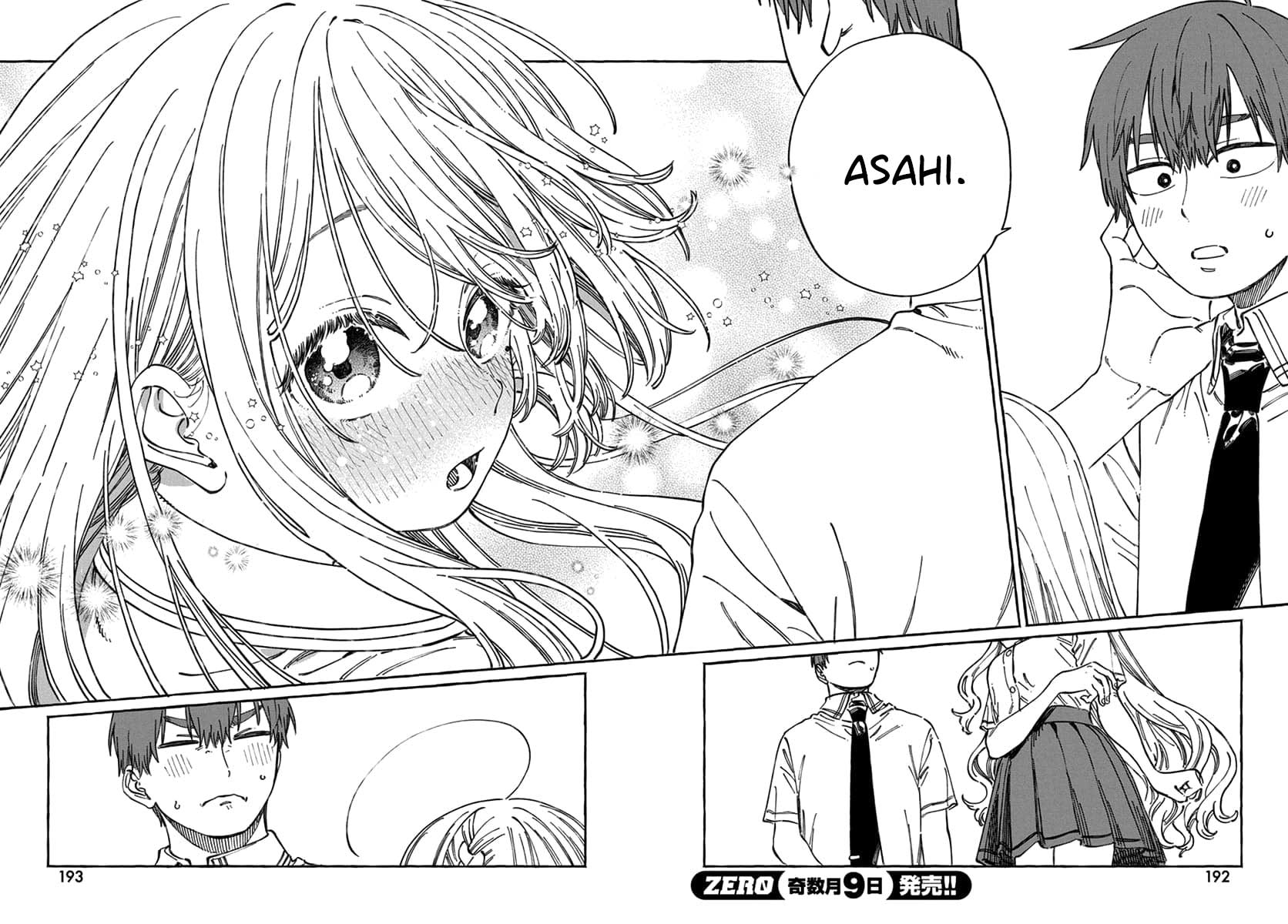 Boku no Suki na Hito ga Suki na Hito Chapter 17 - halaman 29