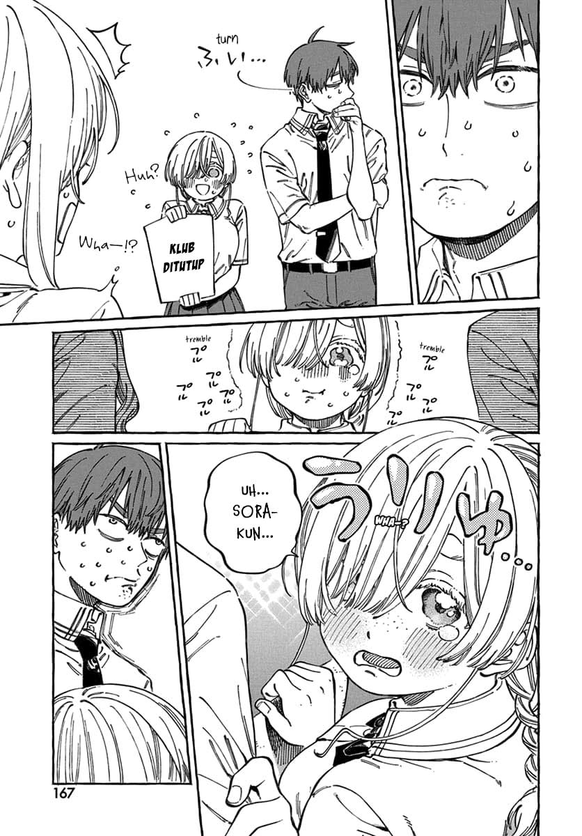 Boku no Suki na Hito ga Suki na Hito Chapter 17 - halaman 4