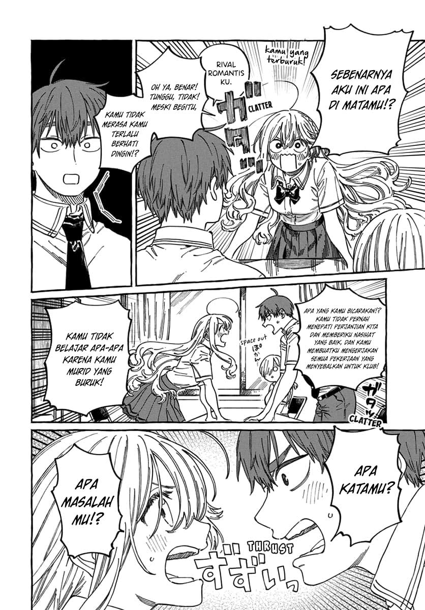 Boku no Suki na Hito ga Suki na Hito Chapter 17 - halaman 9