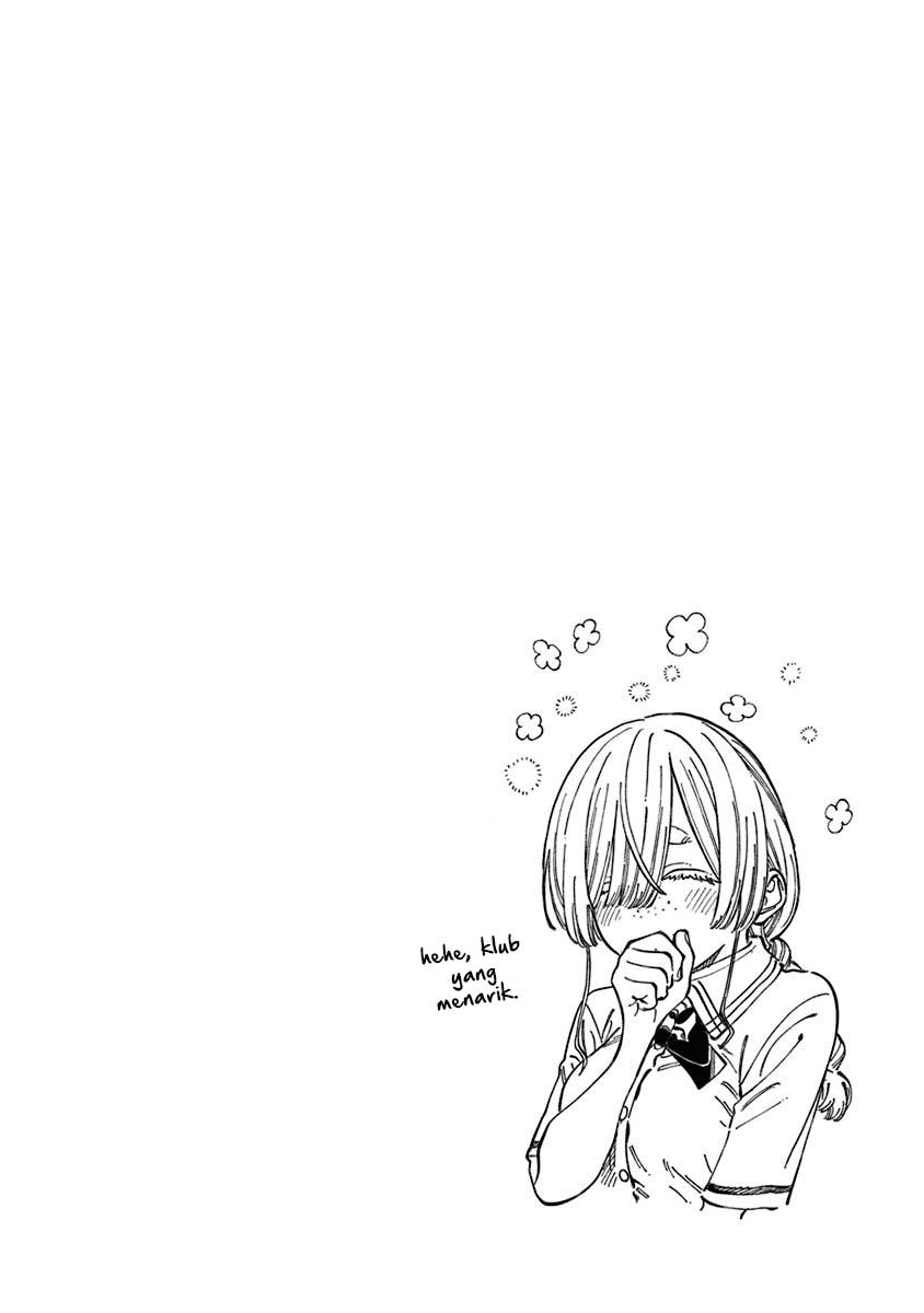 Boku no Suki na Hito ga Suki na Hito Chapter 18.5 - halaman 7