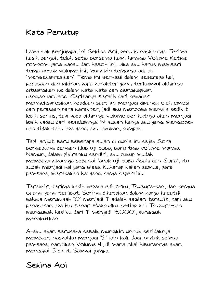 Boku no Suki na Hito ga Suki na Hito Chapter 18.5 - halaman 9
