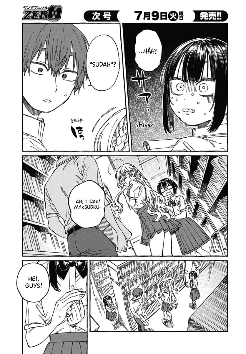 Boku no Suki na Hito ga Suki na Hito Chapter 18 - halaman 10