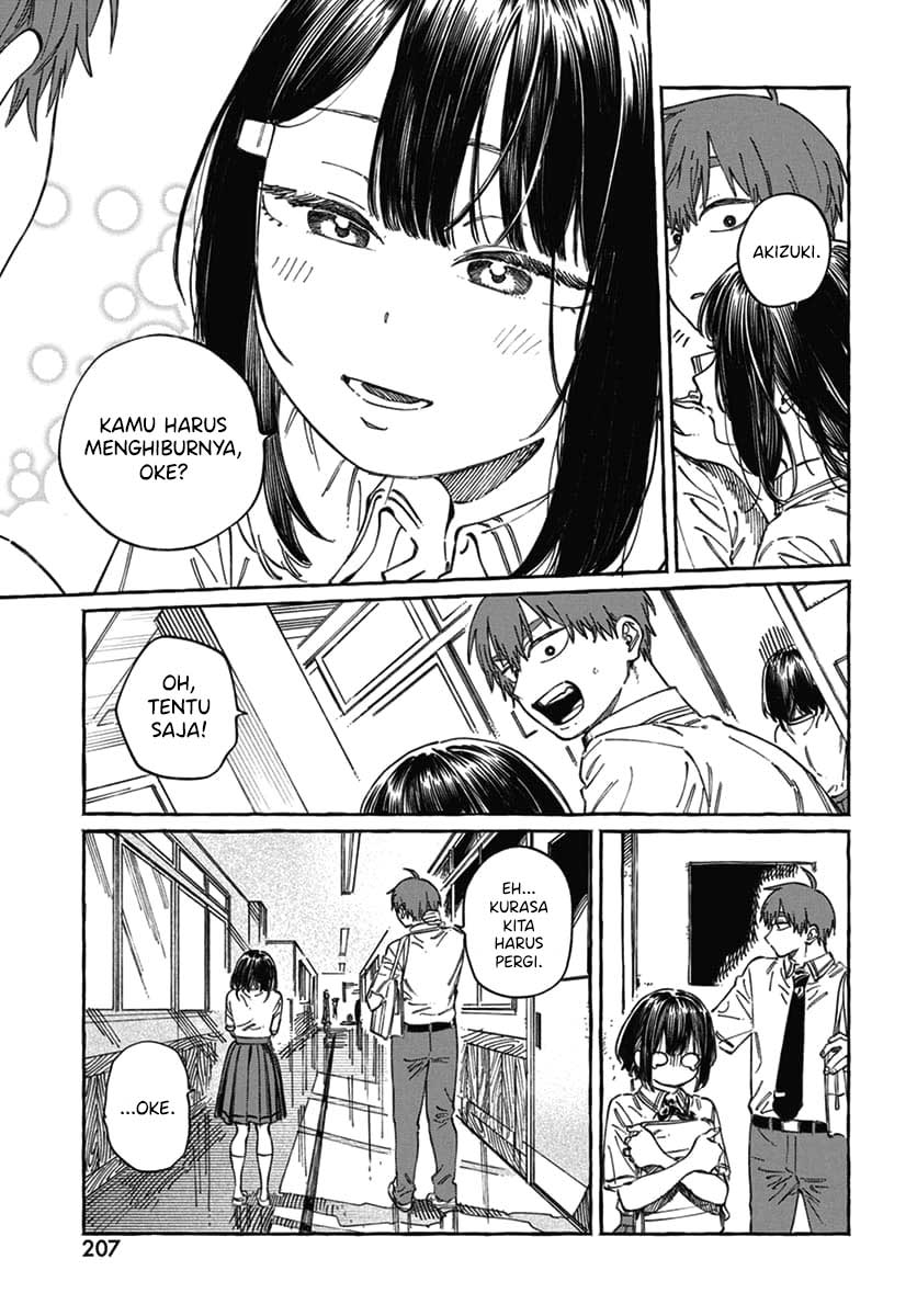 Boku no Suki na Hito ga Suki na Hito Chapter 18 - halaman 12