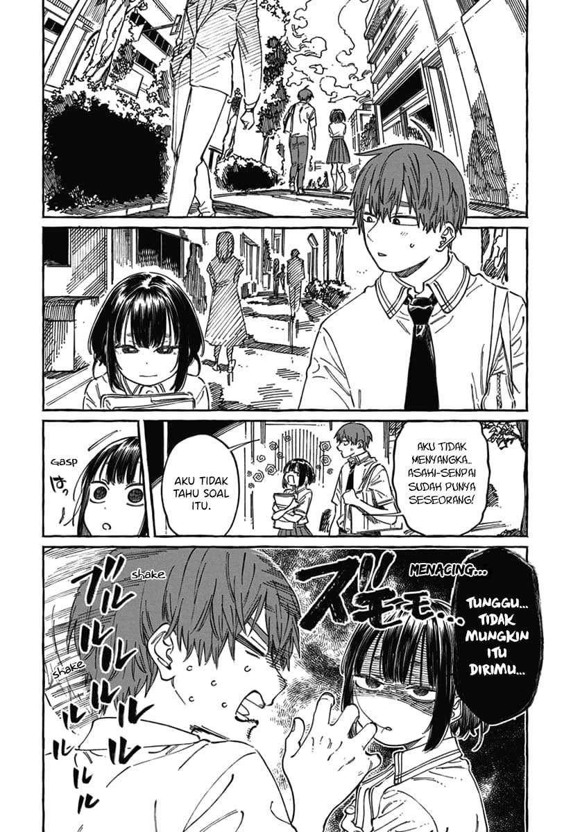 Boku no Suki na Hito ga Suki na Hito Chapter 18 - halaman 13
