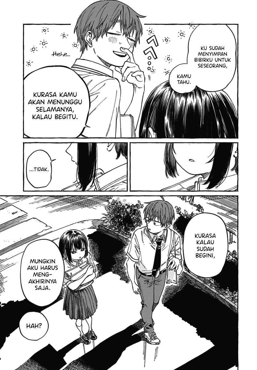 Boku no Suki na Hito ga Suki na Hito Chapter 18 - halaman 14