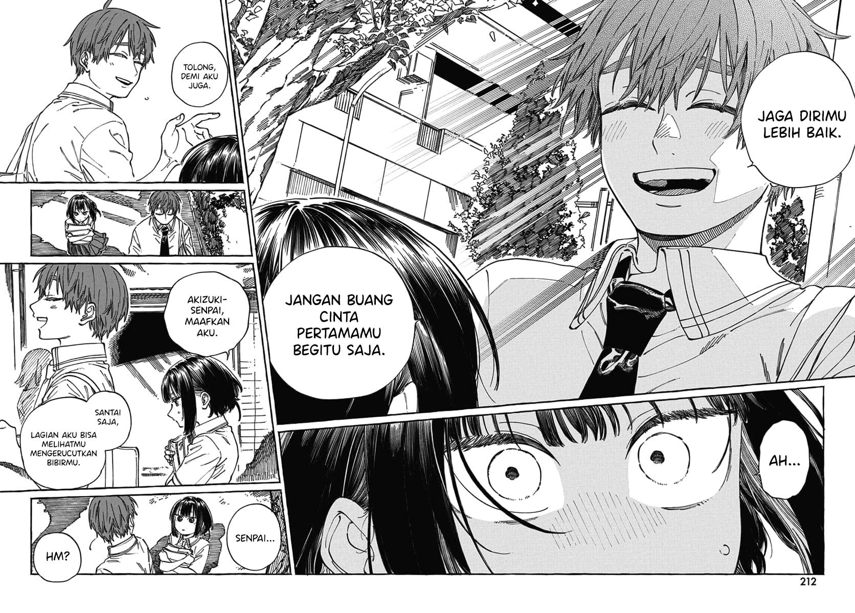 Boku no Suki na Hito ga Suki na Hito Chapter 18 - halaman 17