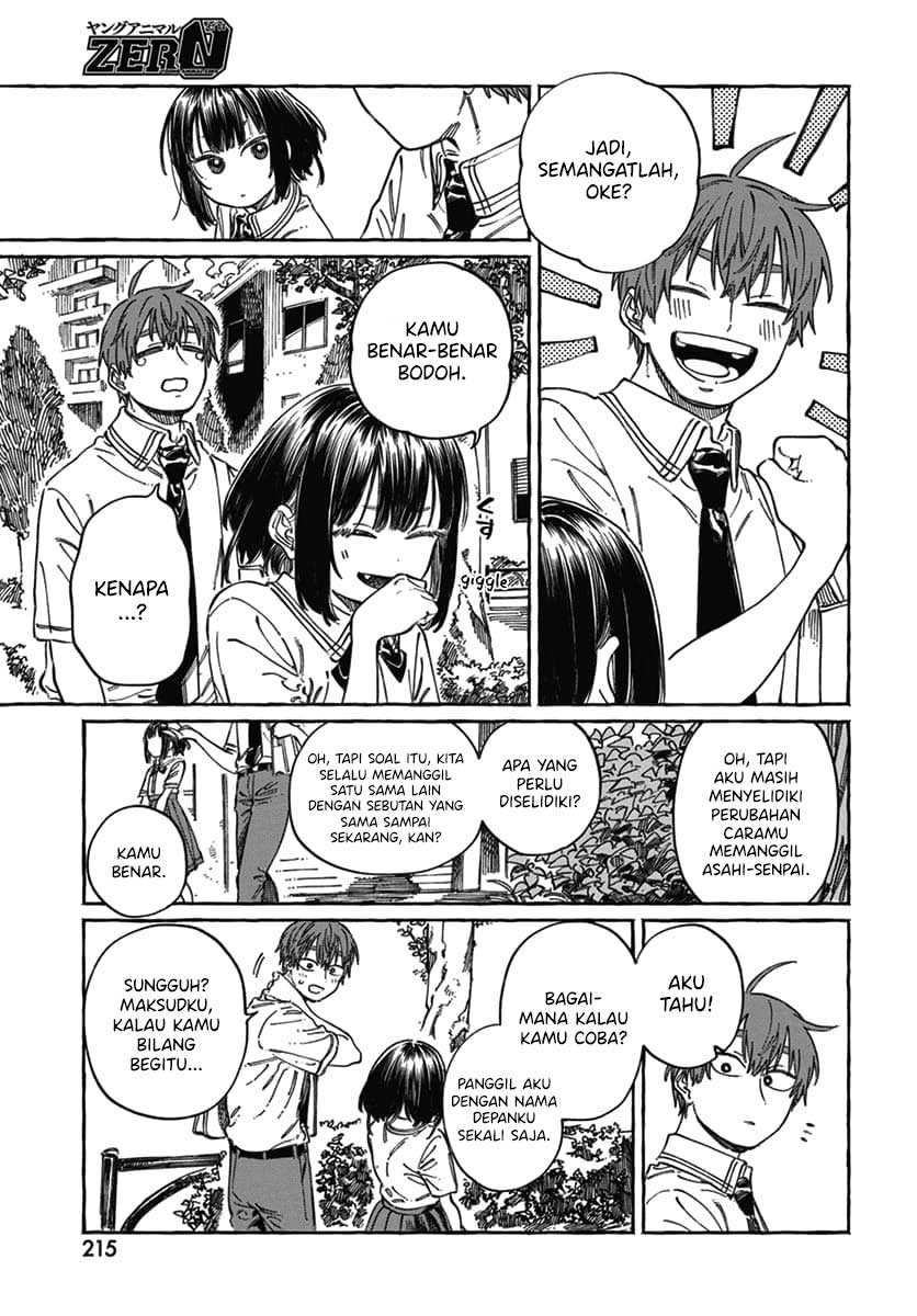 Boku no Suki na Hito ga Suki na Hito Chapter 18 - halaman 19