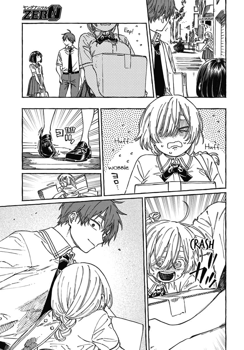 Boku no Suki na Hito ga Suki na Hito Chapter 18 - halaman 21