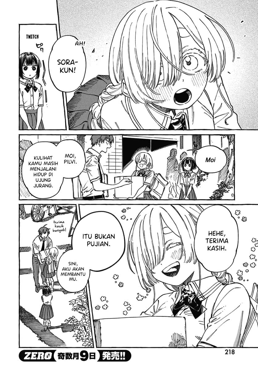 Boku no Suki na Hito ga Suki na Hito Chapter 18 - halaman 22