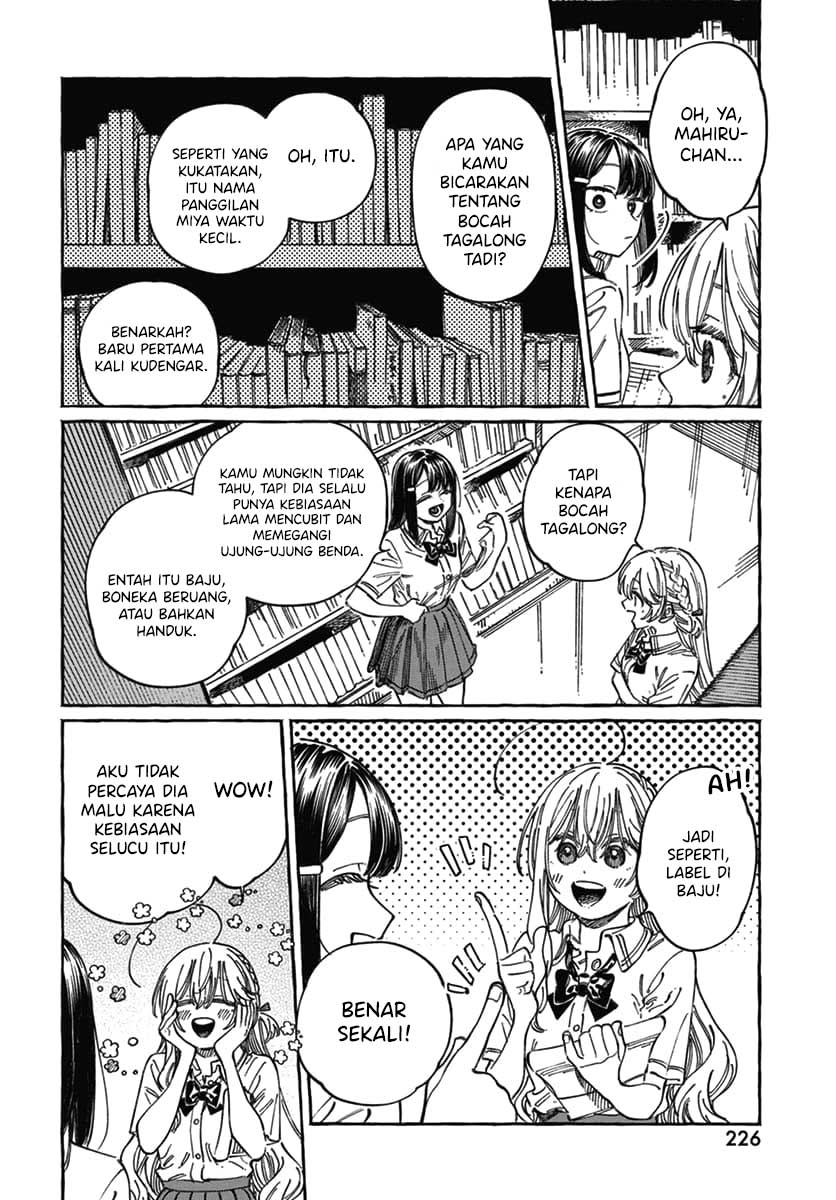Boku no Suki na Hito ga Suki na Hito Chapter 18 - halaman 30