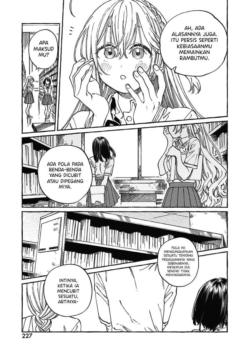 Boku no Suki na Hito ga Suki na Hito Chapter 18 - halaman 31