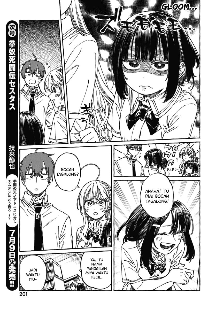 Boku no Suki na Hito ga Suki na Hito Chapter 18 - halaman 6
