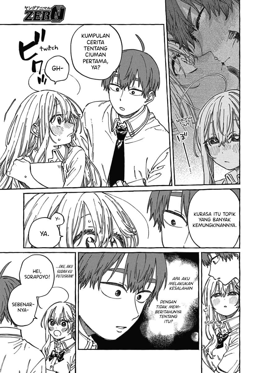 Boku no Suki na Hito ga Suki na Hito Chapter 18 - halaman 8