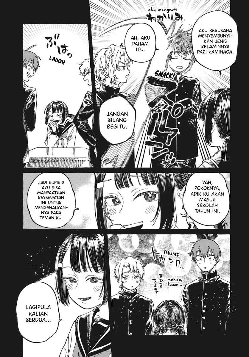 Boku no Suki na Hito ga Suki na Hito Chapter 19 - halaman 10