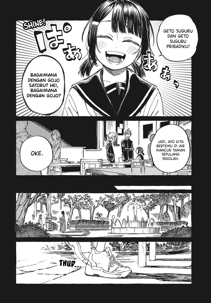 Boku no Suki na Hito ga Suki na Hito Chapter 19 - halaman 11
