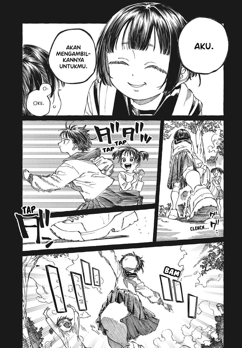 Boku no Suki na Hito ga Suki na Hito Chapter 19 - halaman 14