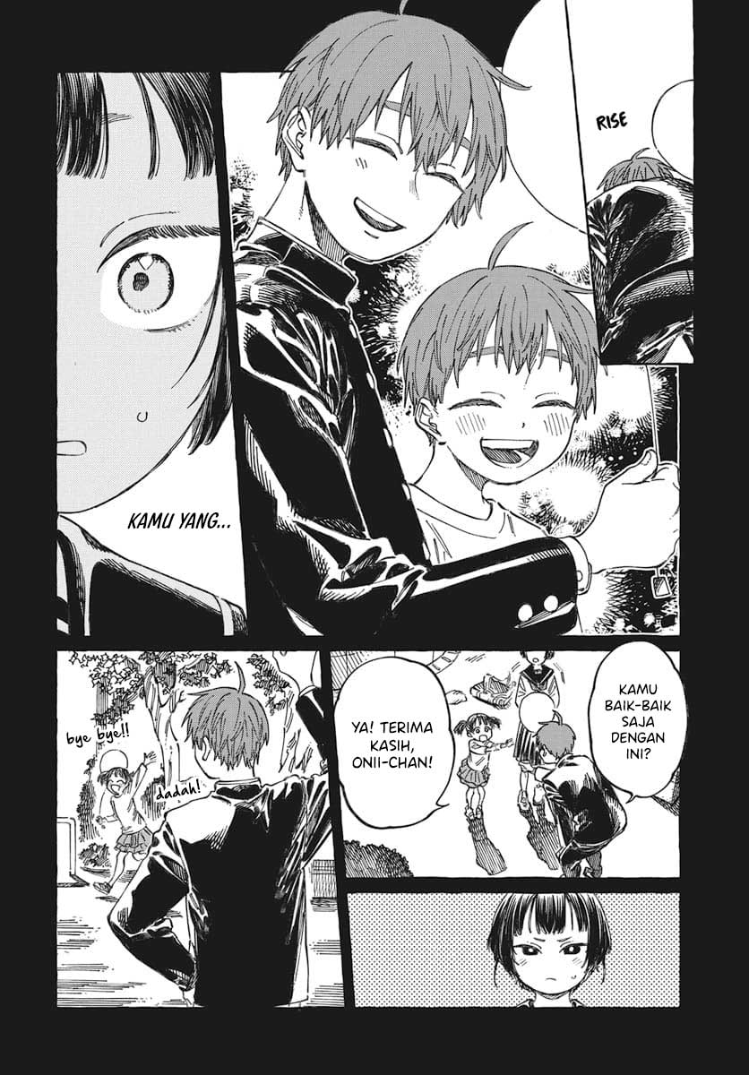 Boku no Suki na Hito ga Suki na Hito Chapter 19 - halaman 17