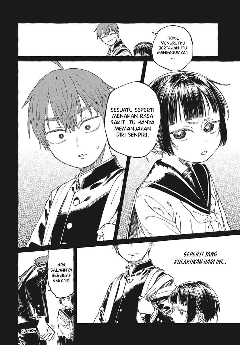 Boku no Suki na Hito ga Suki na Hito Chapter 19 - halaman 27