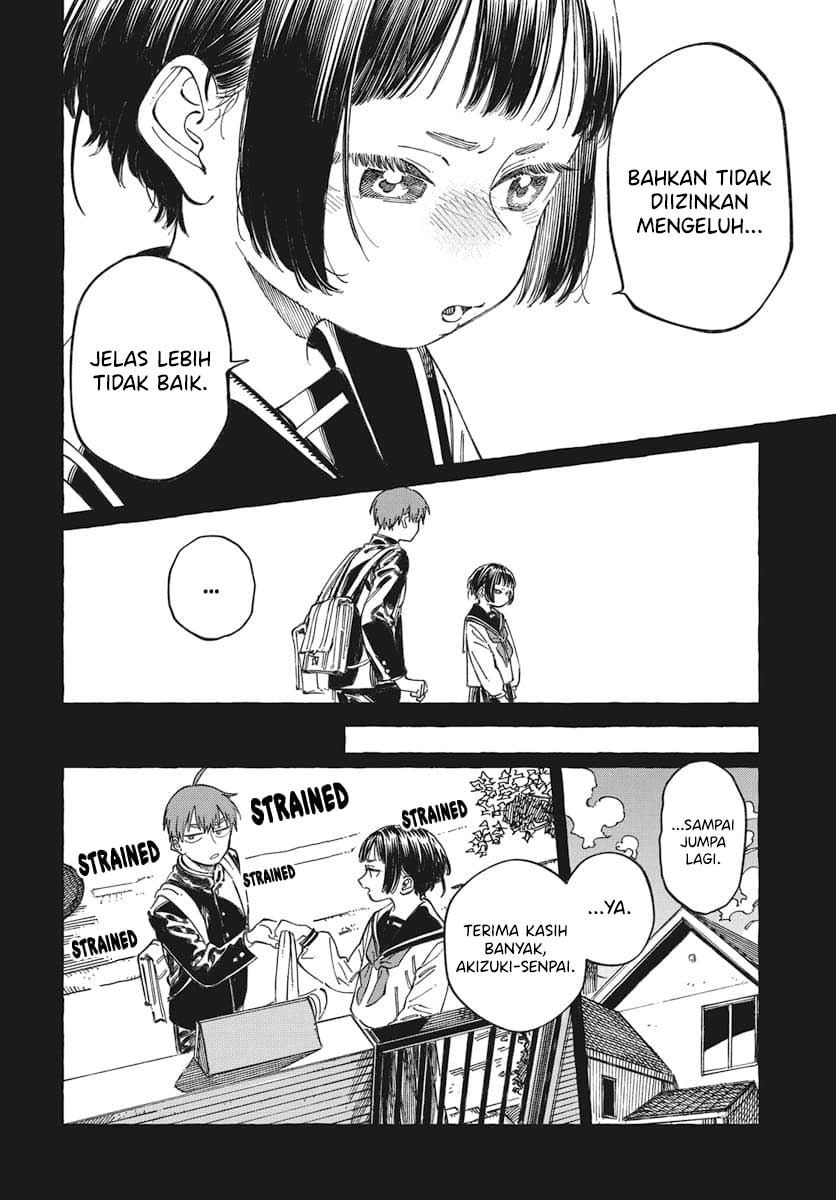 Boku no Suki na Hito ga Suki na Hito Chapter 19 - halaman 29