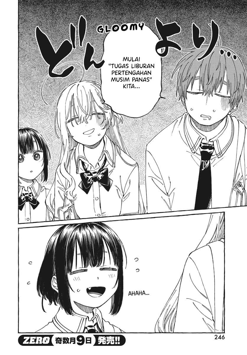 Boku no Suki na Hito ga Suki na Hito Chapter 19 - halaman 3