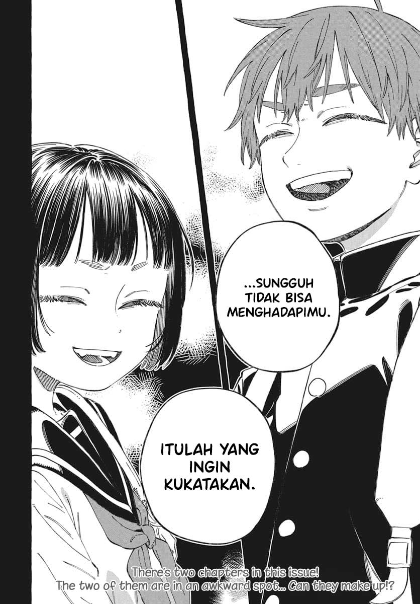 Boku no Suki na Hito ga Suki na Hito Chapter 19 - halaman 31