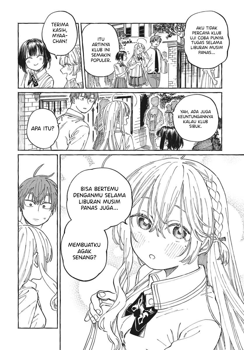 Boku no Suki na Hito ga Suki na Hito Chapter 19 - halaman 5