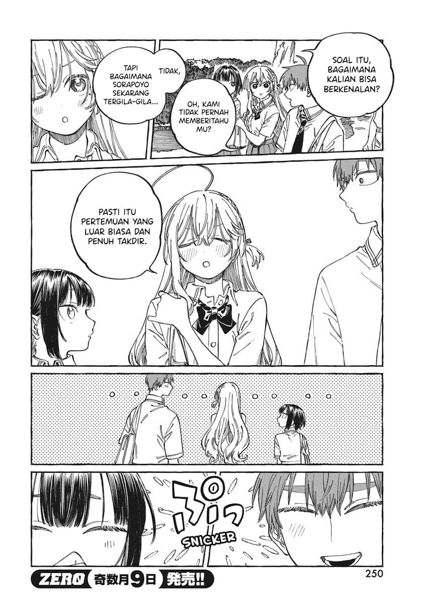 Boku no Suki na Hito ga Suki na Hito Chapter 19 - halaman 7