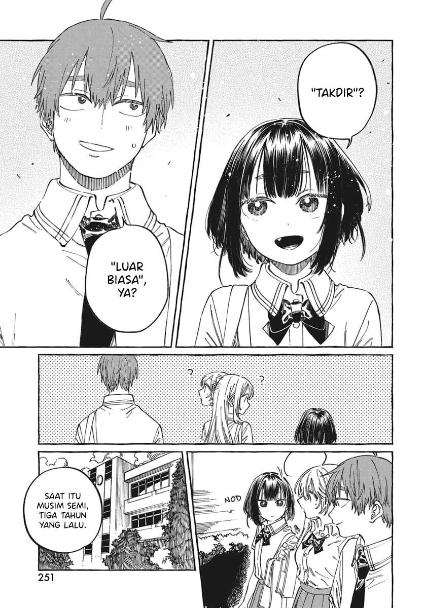 Boku no Suki na Hito ga Suki na Hito Chapter 19 - halaman 8