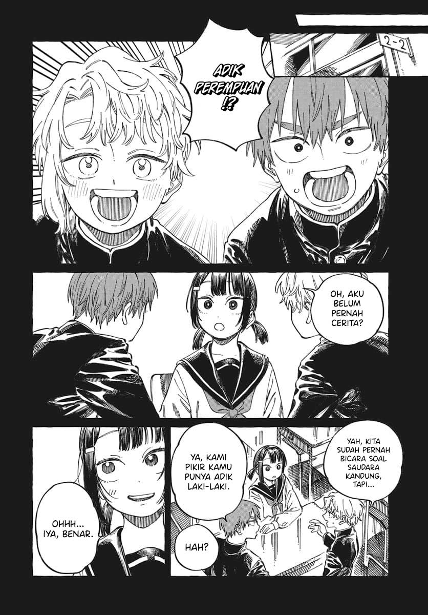 Boku no Suki na Hito ga Suki na Hito Chapter 19 - halaman 9