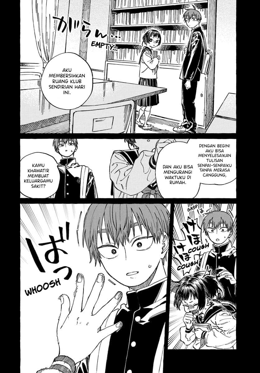 Boku no Suki na Hito ga Suki na Hito Chapter 20 - halaman 11