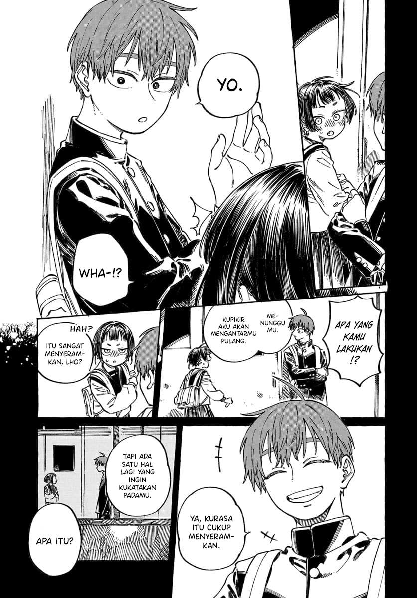 Boku no Suki na Hito ga Suki na Hito Chapter 20 - halaman 14