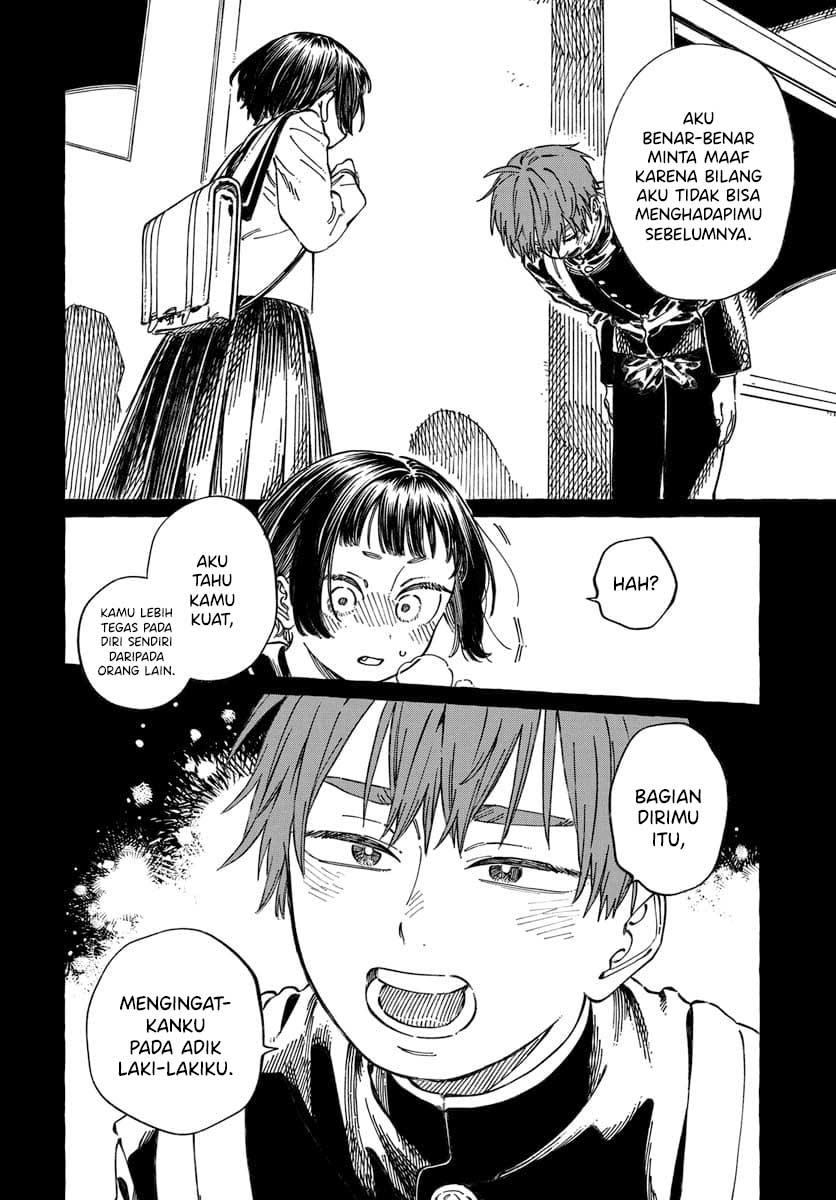 Boku no Suki na Hito ga Suki na Hito Chapter 20 - halaman 15