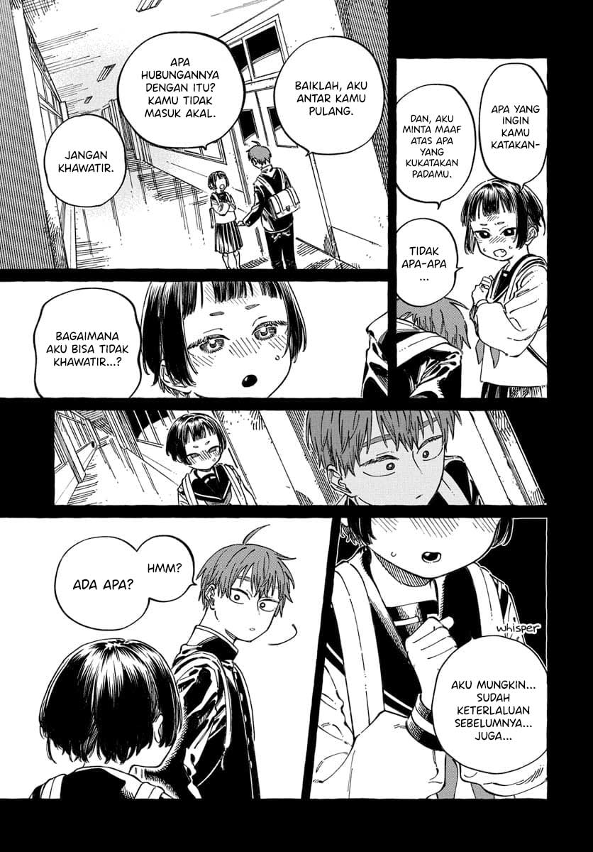 Boku no Suki na Hito ga Suki na Hito Chapter 20 - halaman 16