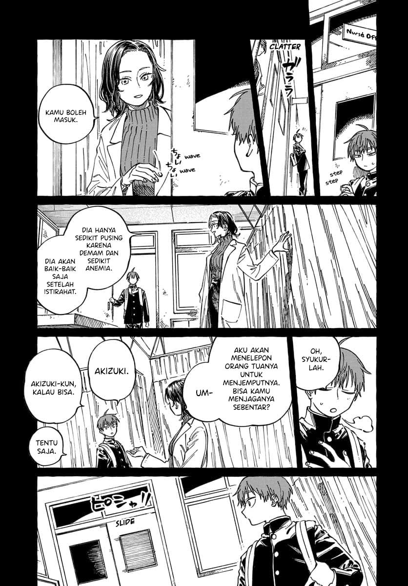 Boku no Suki na Hito ga Suki na Hito Chapter 20 - halaman 18