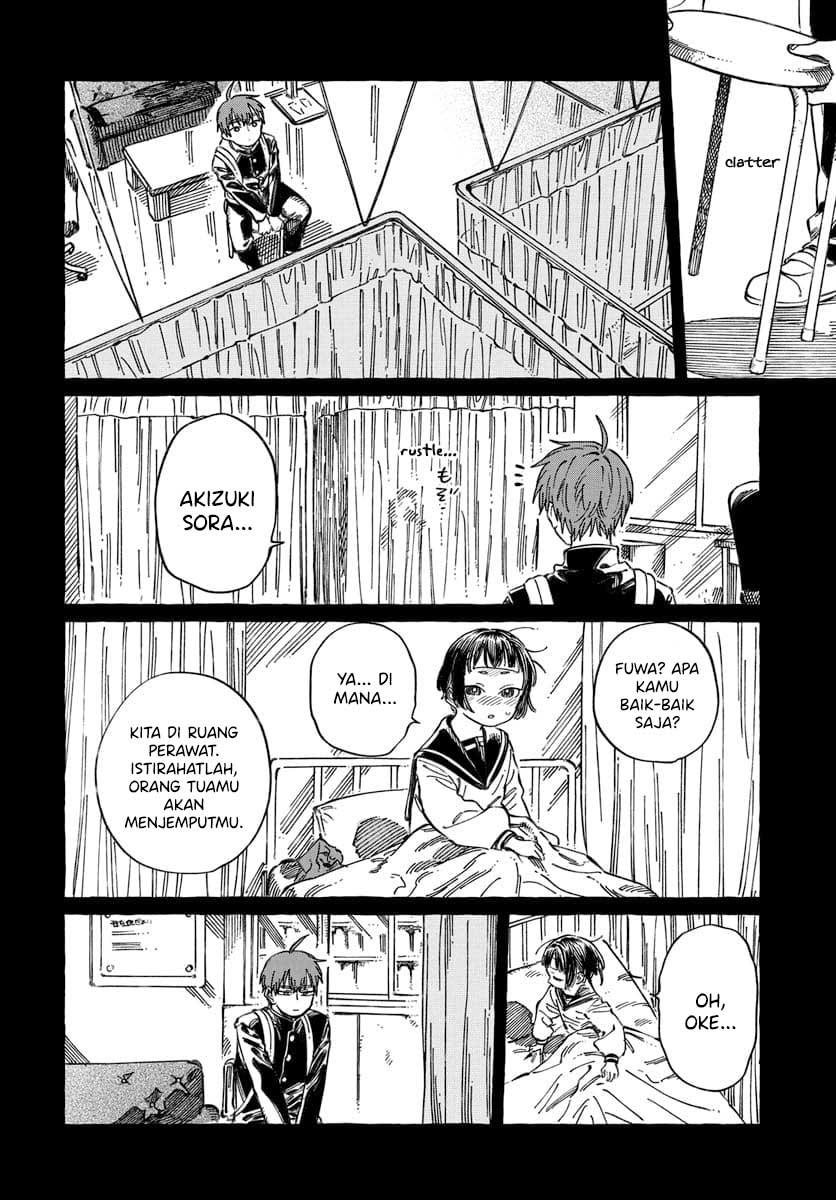 Boku no Suki na Hito ga Suki na Hito Chapter 20 - halaman 19