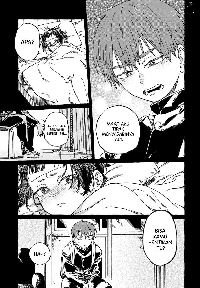 Boku no Suki na Hito ga Suki na Hito Chapter 20 - halaman 20