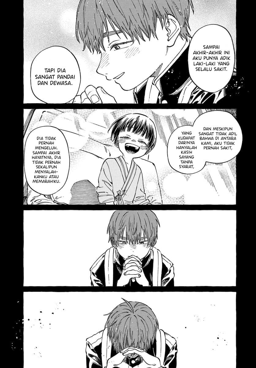 Boku no Suki na Hito ga Suki na Hito Chapter 20 - halaman 22