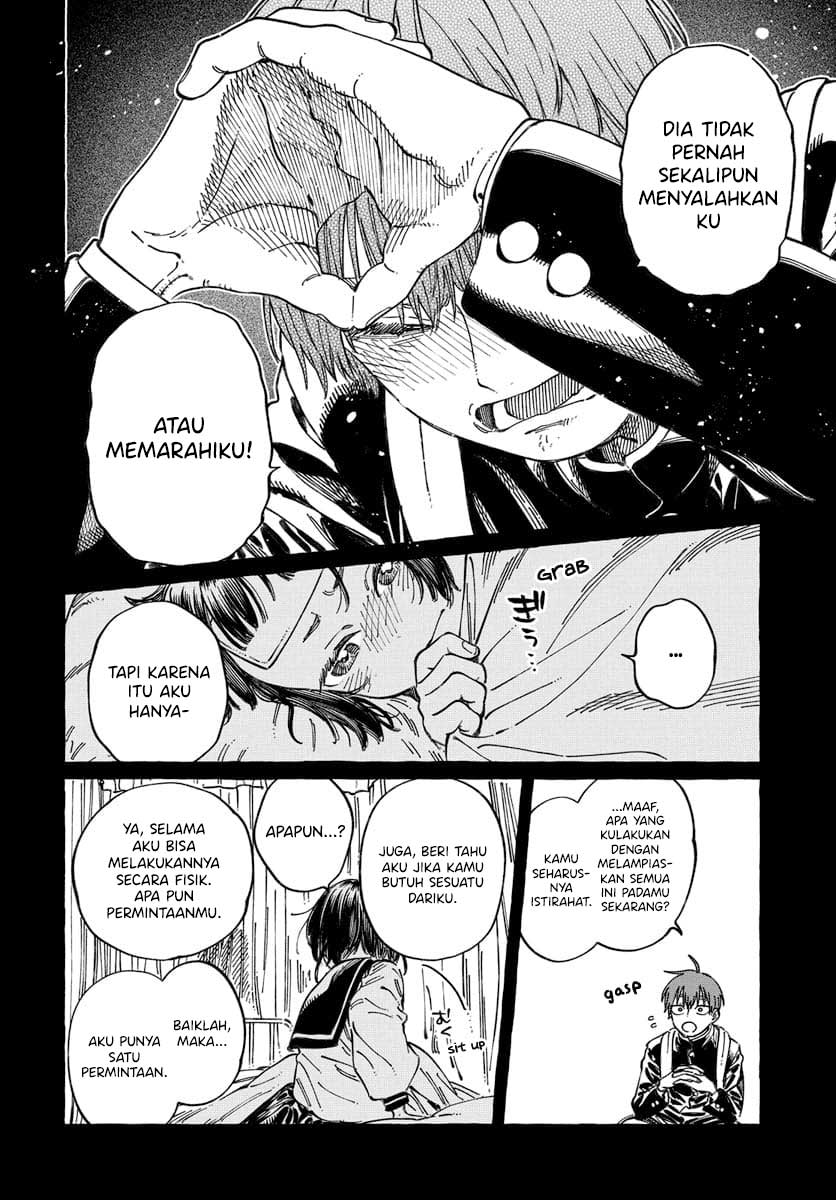 Boku no Suki na Hito ga Suki na Hito Chapter 20 - halaman 23