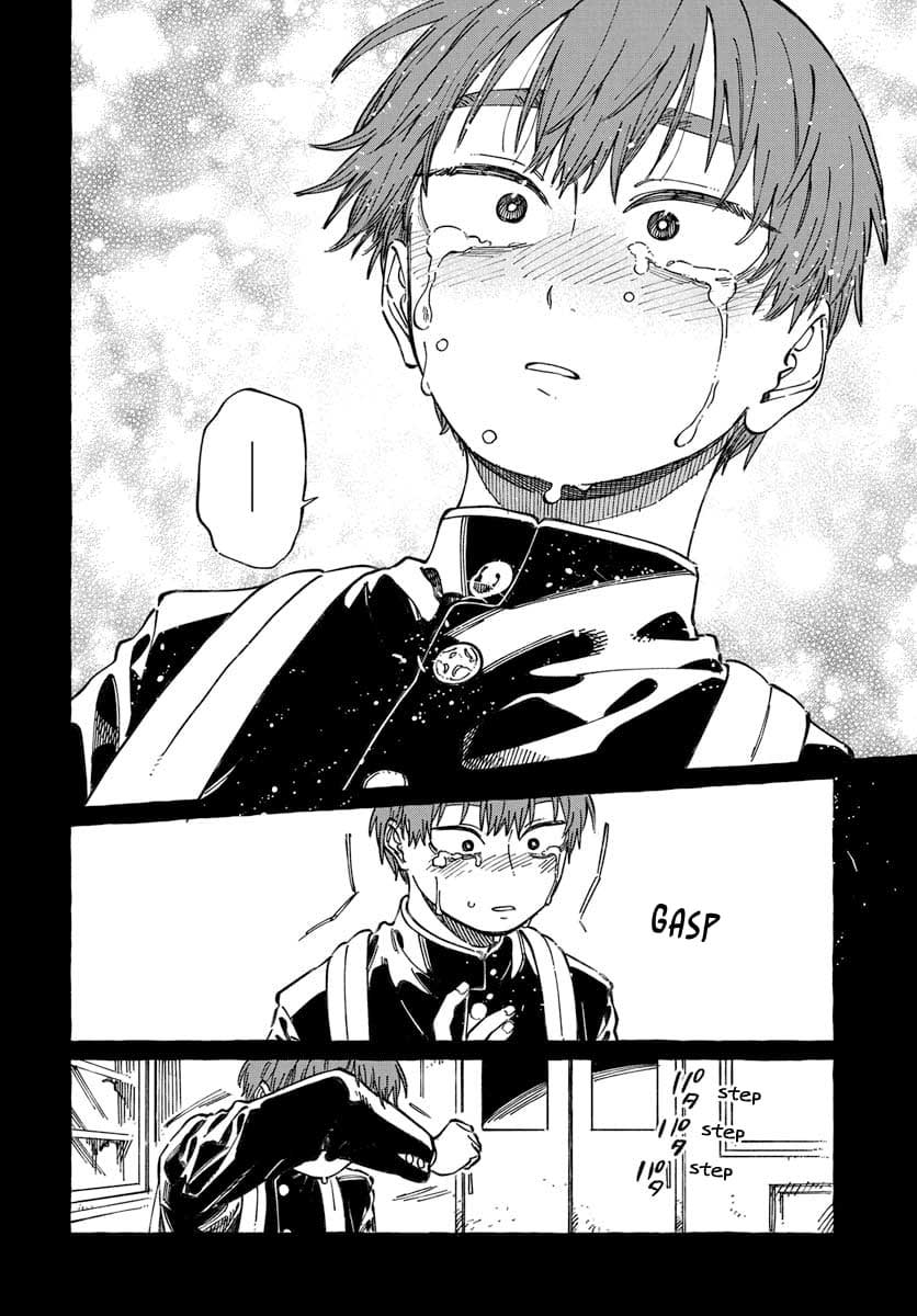 Boku no Suki na Hito ga Suki na Hito Chapter 20 - halaman 26