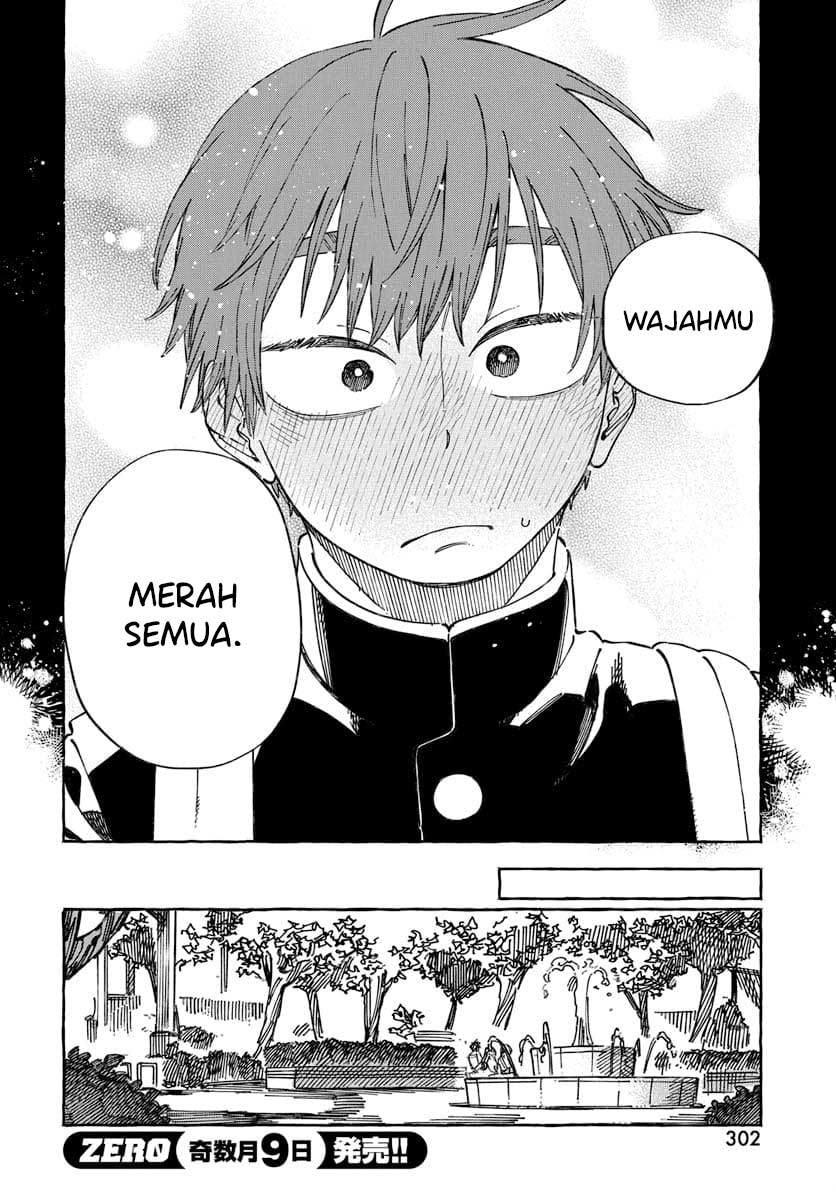 Boku no Suki na Hito ga Suki na Hito Chapter 20 - halaman 28