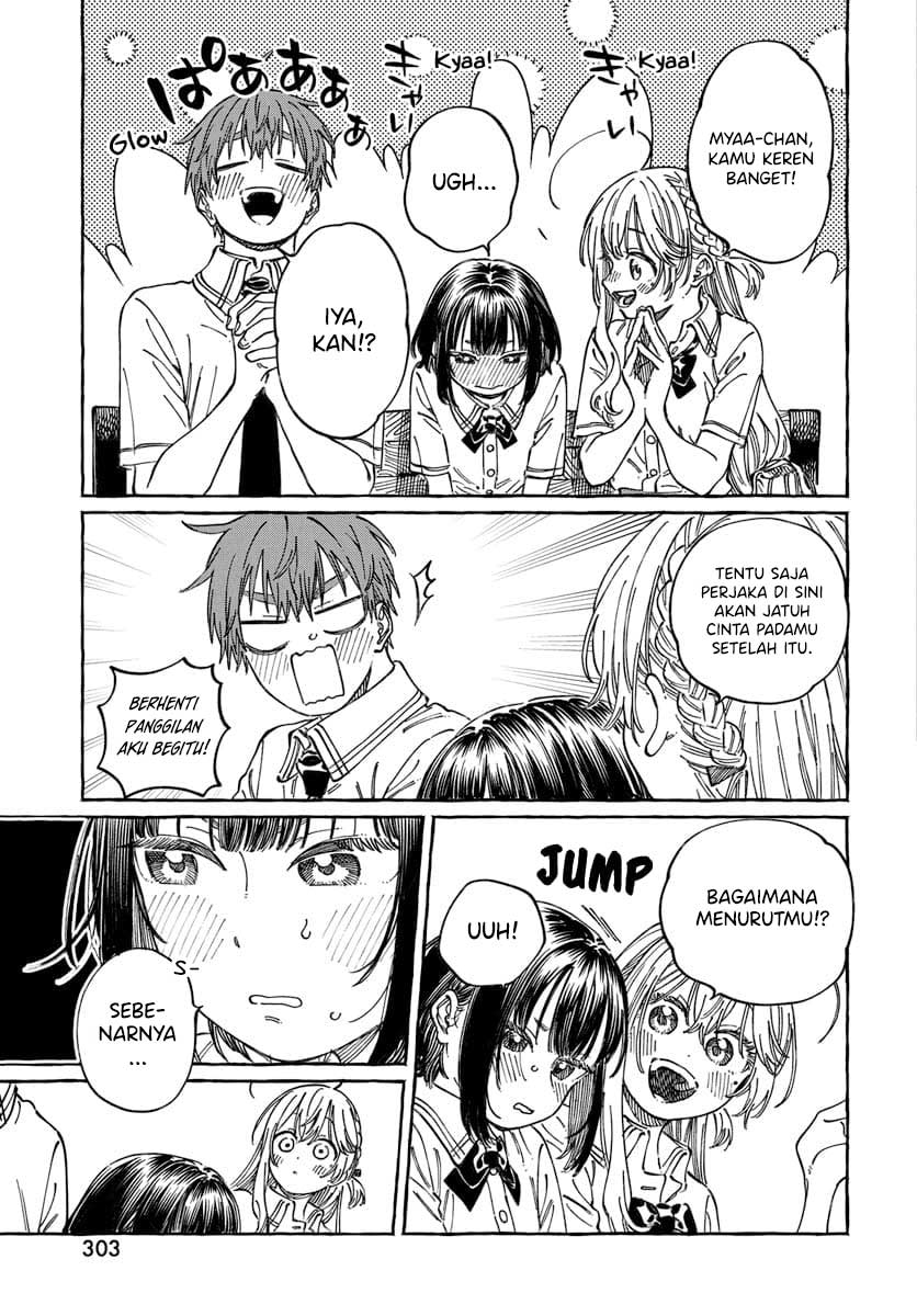 Boku no Suki na Hito ga Suki na Hito Chapter 20 - halaman 29