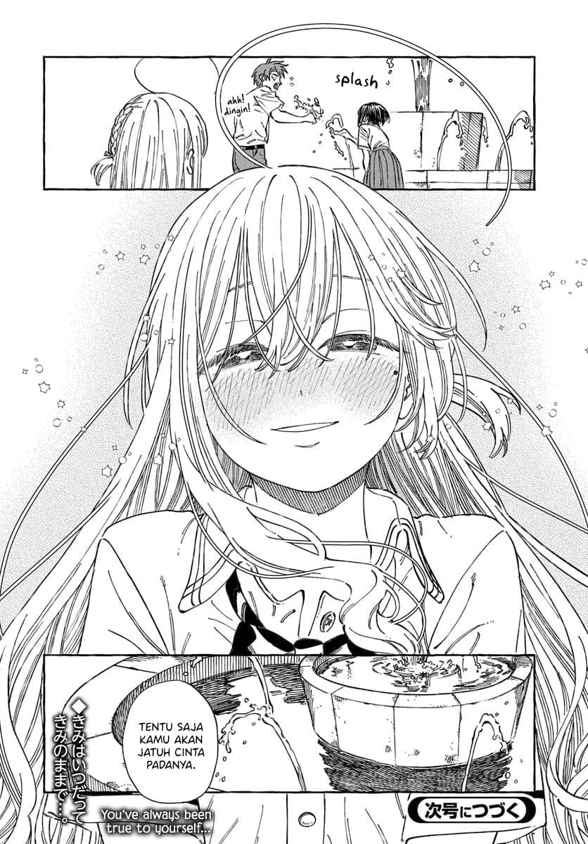 Boku no Suki na Hito ga Suki na Hito Chapter 20 - halaman 32
