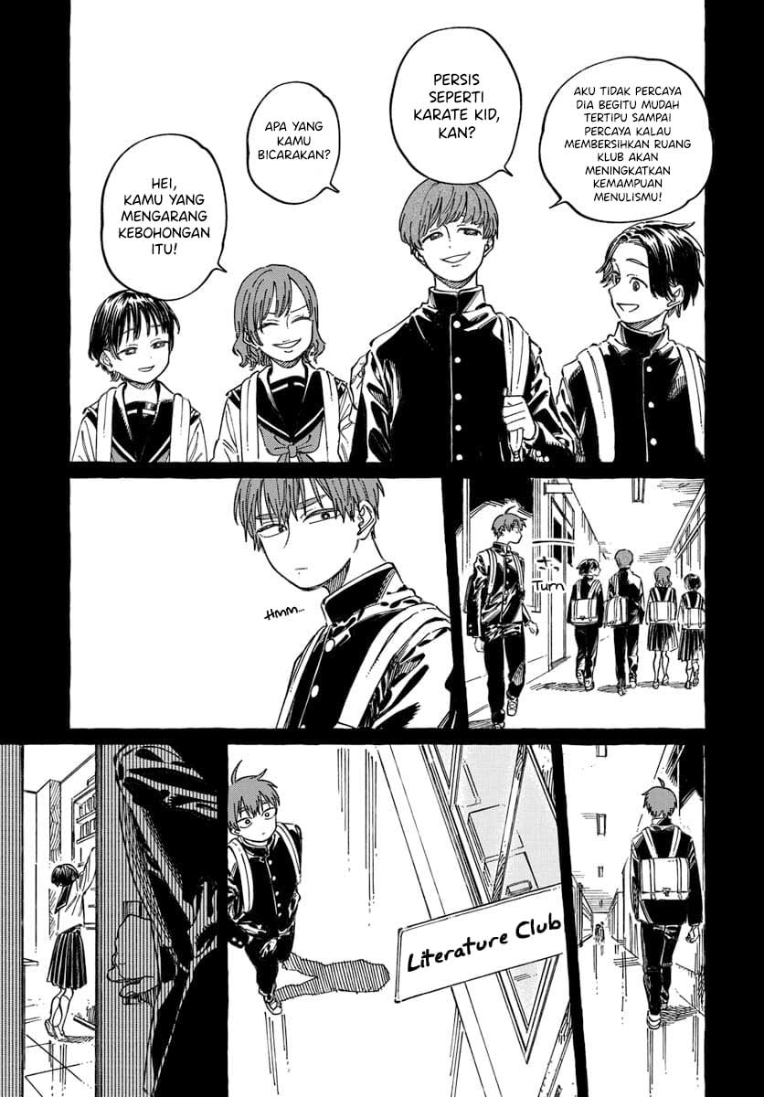 Boku no Suki na Hito ga Suki na Hito Chapter 20 - halaman 8