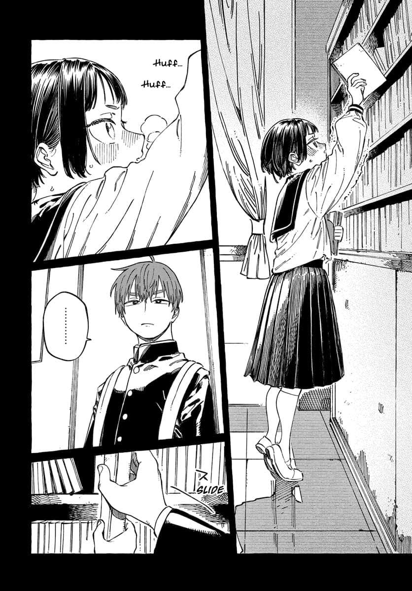 Boku no Suki na Hito ga Suki na Hito Chapter 20 - halaman 9