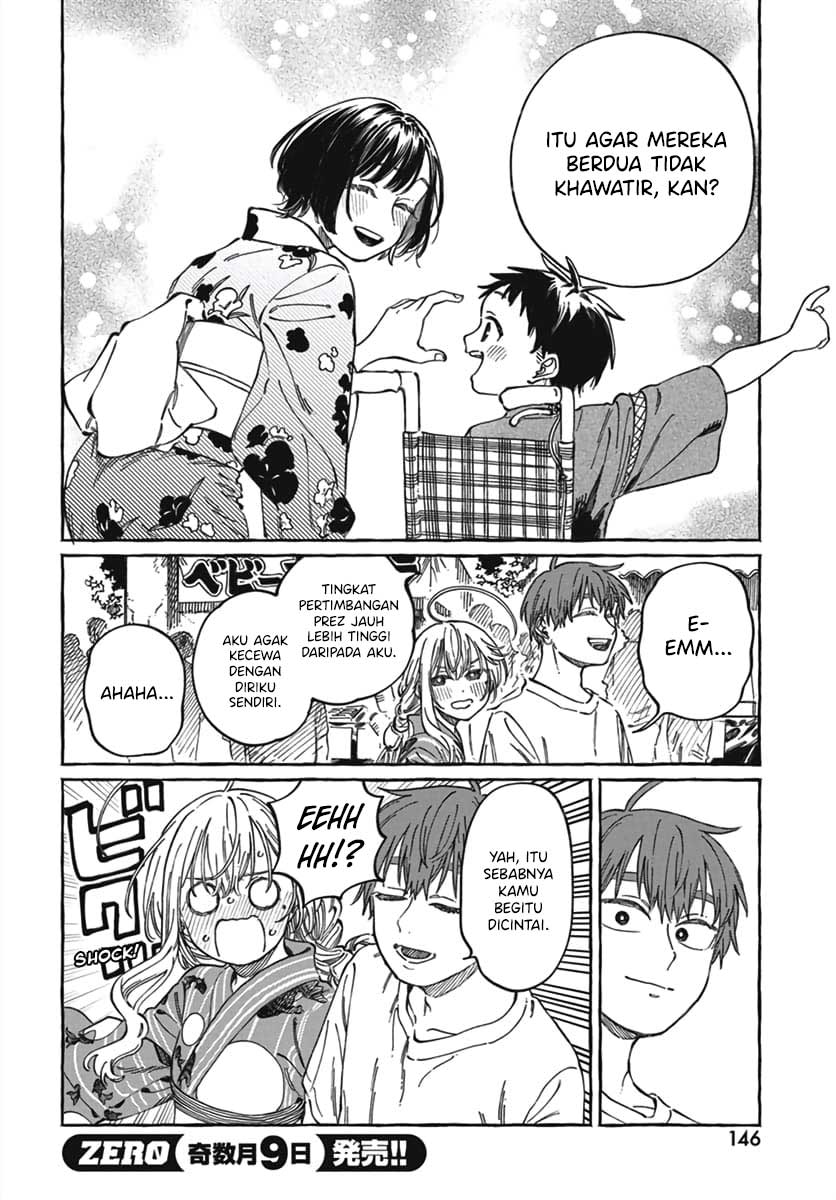 Boku no Suki na Hito ga Suki na Hito Chapter 21 - halaman 11