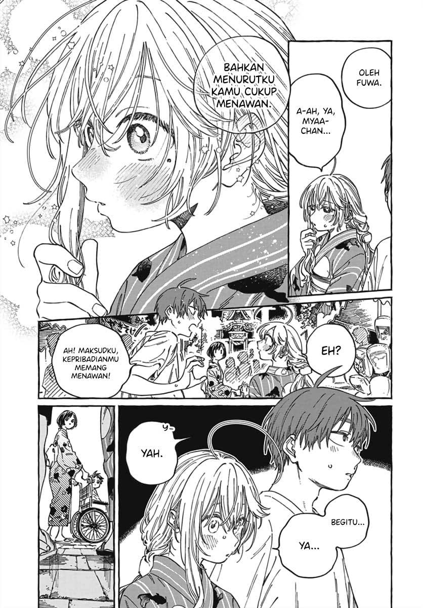 Boku no Suki na Hito ga Suki na Hito Chapter 21 - halaman 12