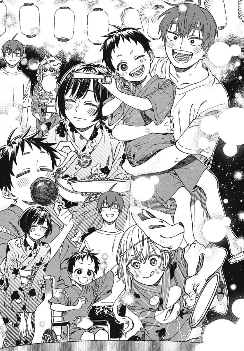 Boku no Suki na Hito ga Suki na Hito Chapter 21 - halaman 14